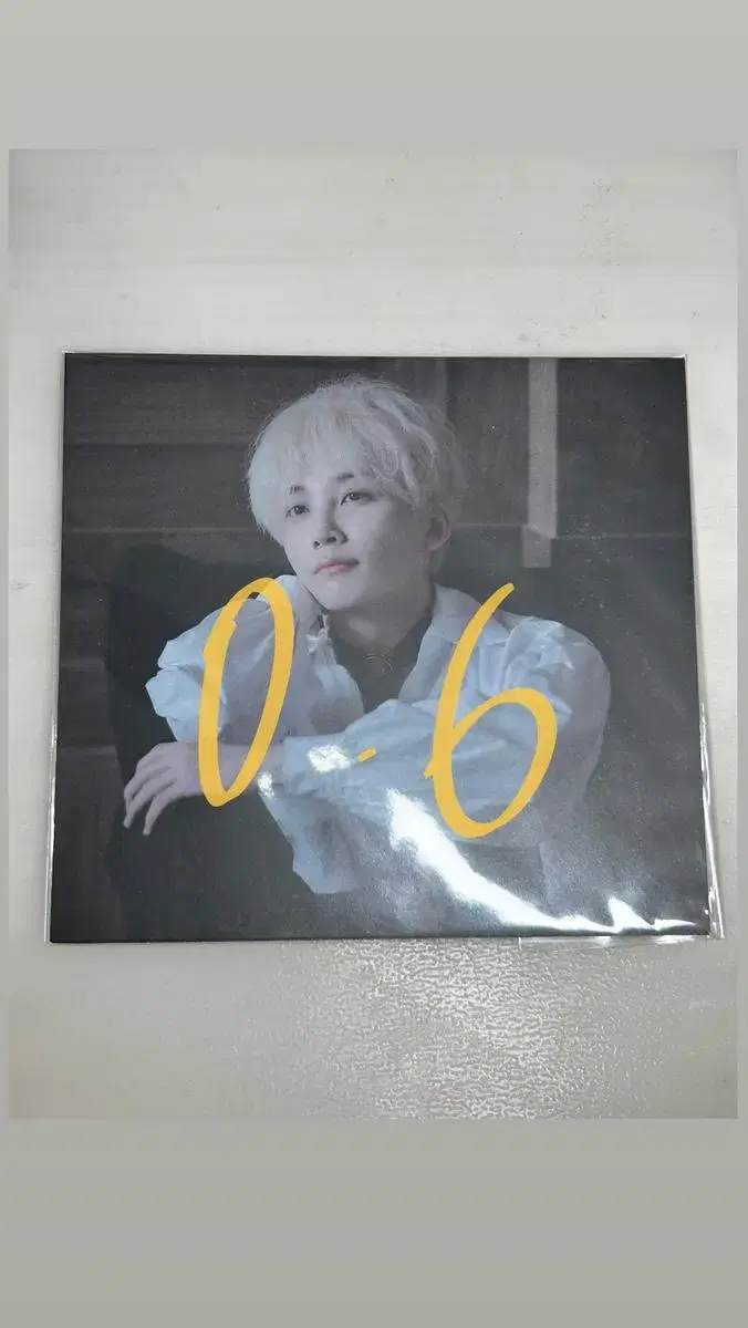 세븐틴 정한 6TH MINI ALBUM 양도합니다